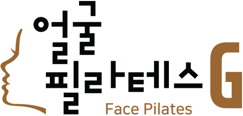 얼굴필라테스 by G