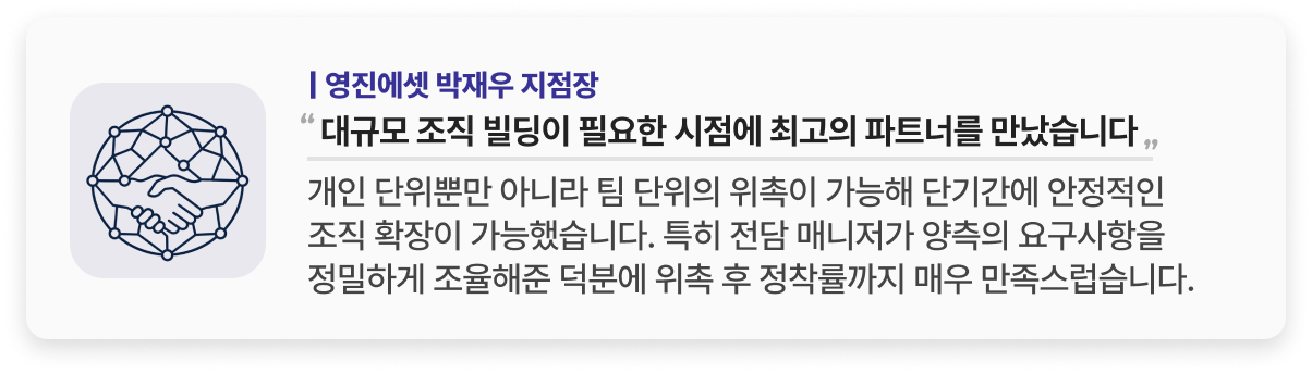 후기 1
