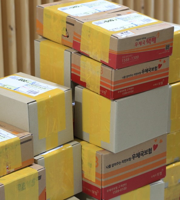 대량 택배 접수