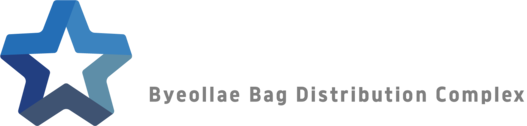 별내가방유통단지｜가방도매,제조,사입 전문 B2B마켓