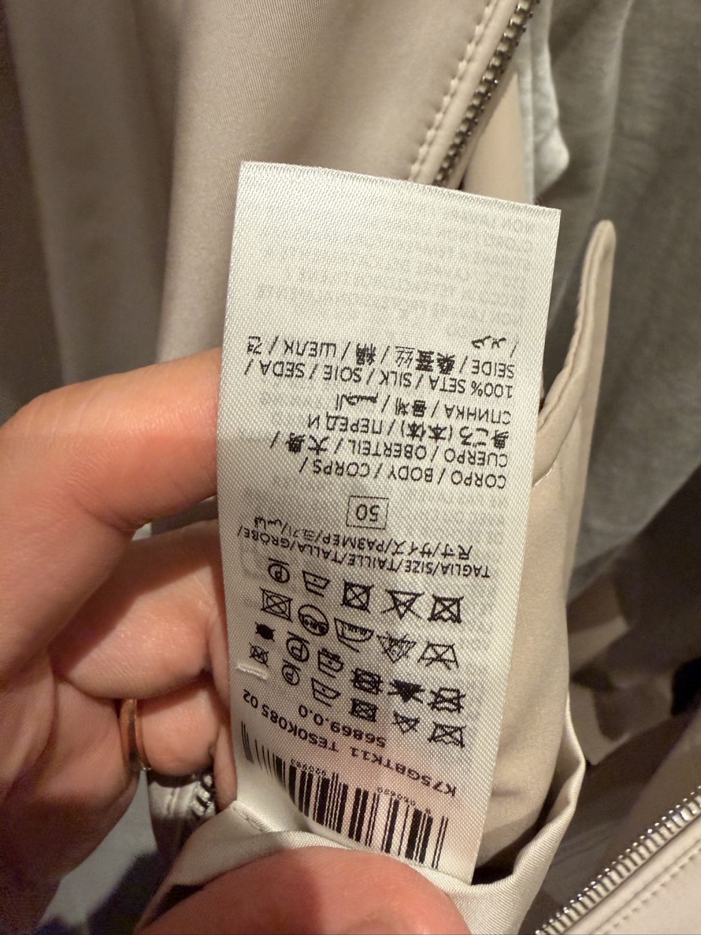 상품 이미지