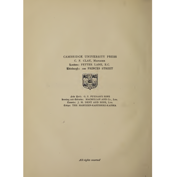 英希辞典 (1914)：古典ギリシア語研究の決定版 : 知識の宝島 DDN 電子書籍