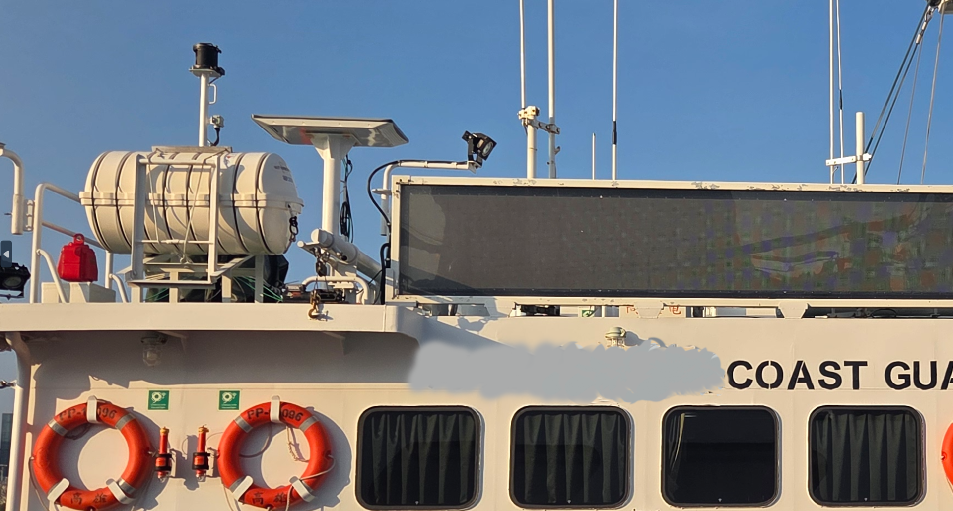 <b>Alpha2 ESA Antenna</b>