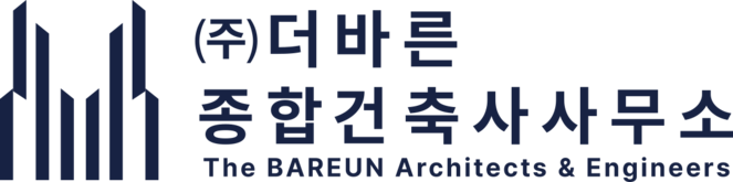 더바른건축