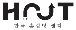 자영업자 혼자 일어설 수 있게 마케팅 교육. 한국 혼설팅 센터