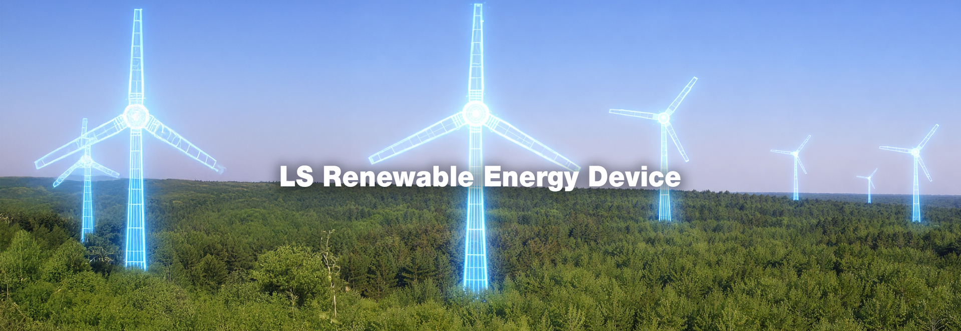 투에스케이 솔루션