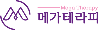 메가테라피