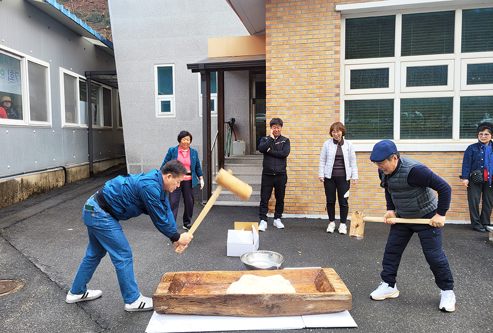 시골 먹거리 2