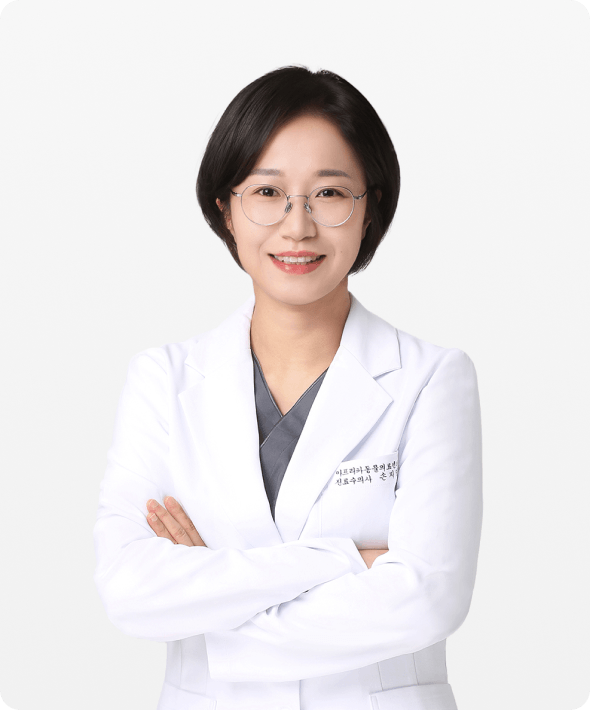 손지민 수의사