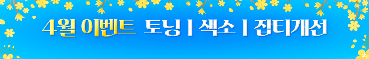 VAT 별도