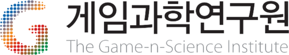 게임과학연구원