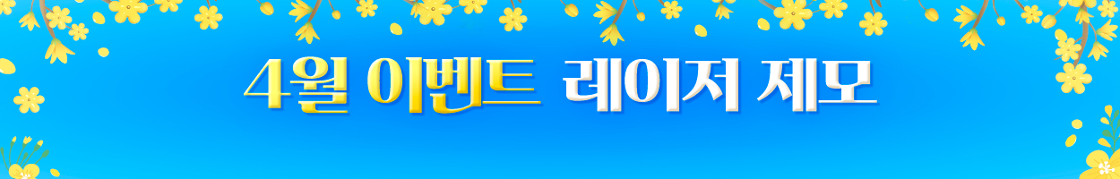 VAT 별도