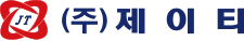 (주)제이티
