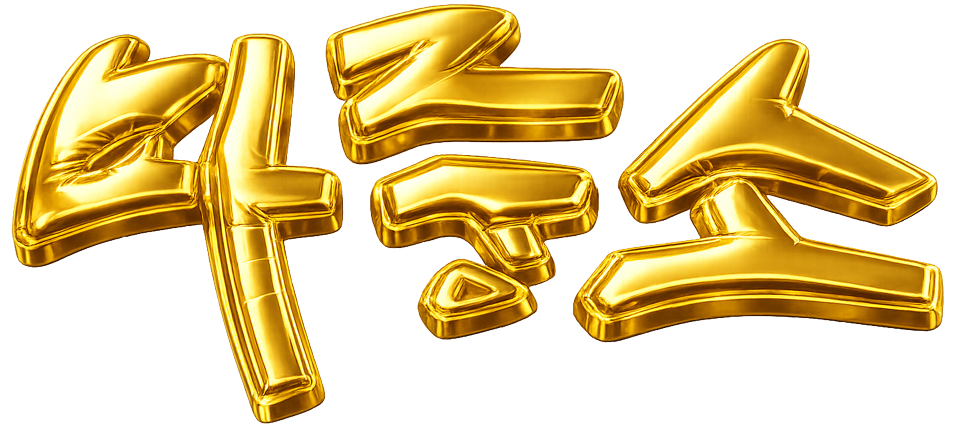 아날로그 디지털변환 전문업체