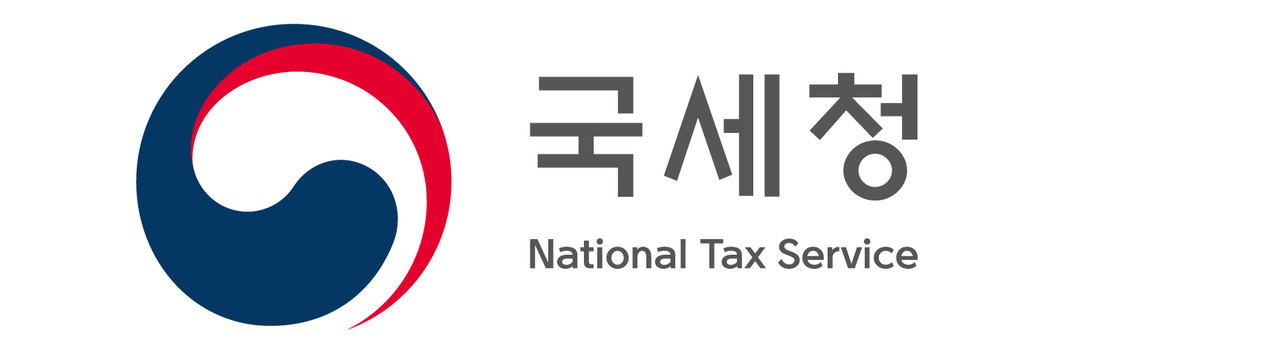    법인감독기관 (중부지방국세청)