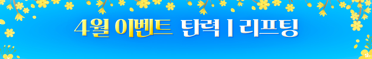<br><br>VAT 별도