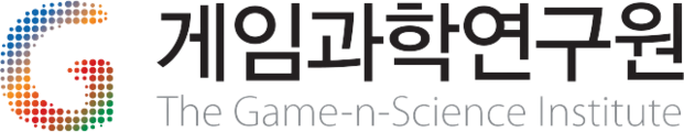 게임과학연구원