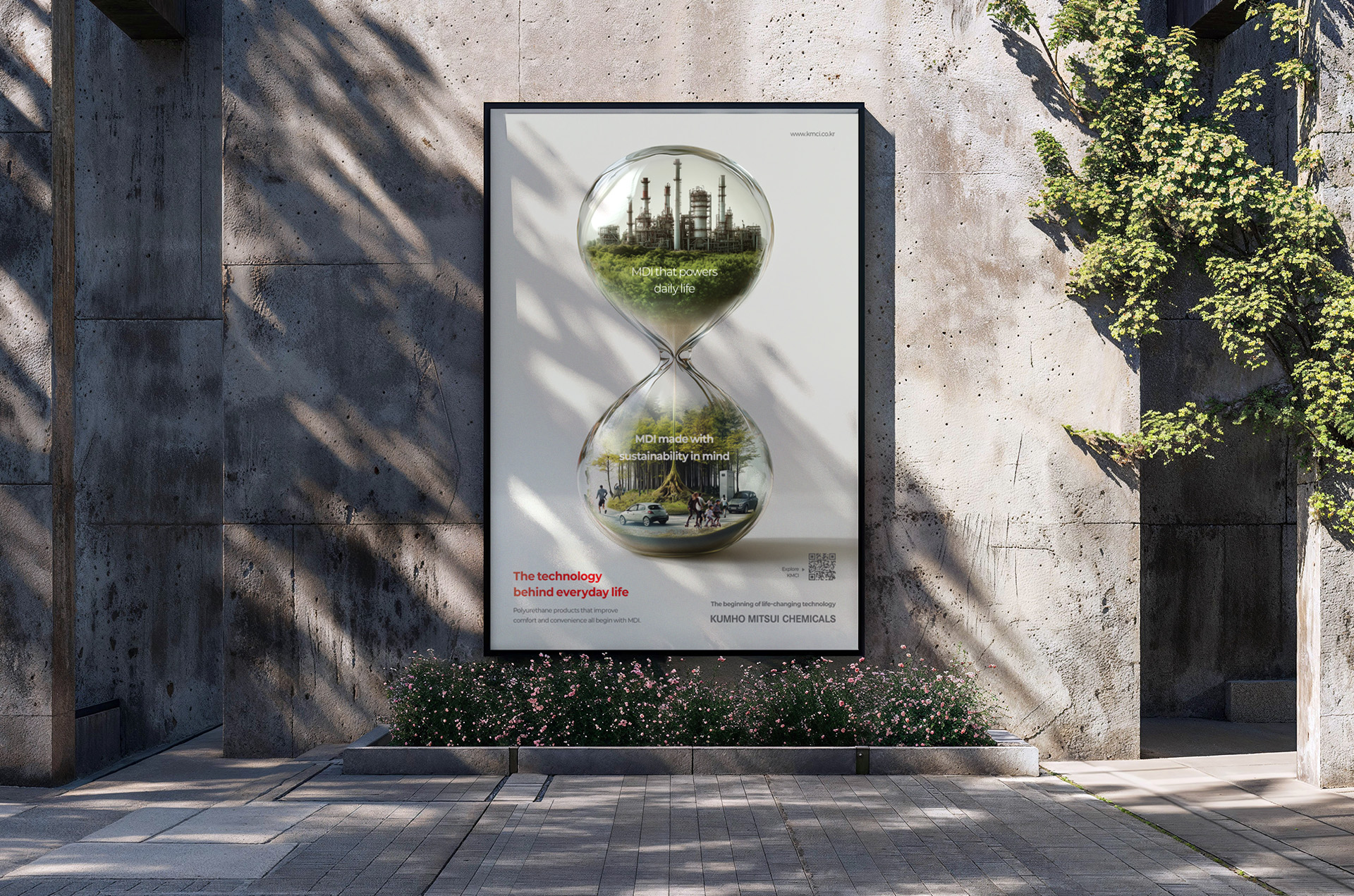 금호미쓰이화학 친환경 기업 메시지 옥외 광고 디자인 01