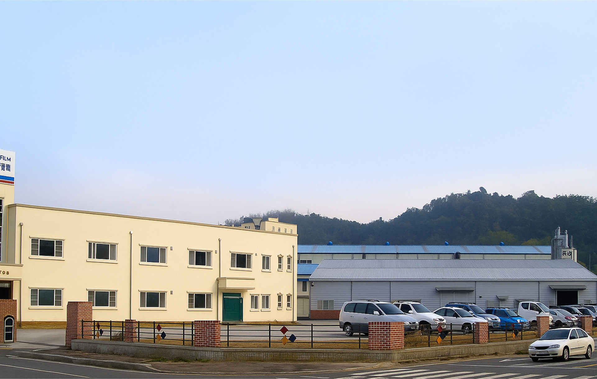 공장 전경