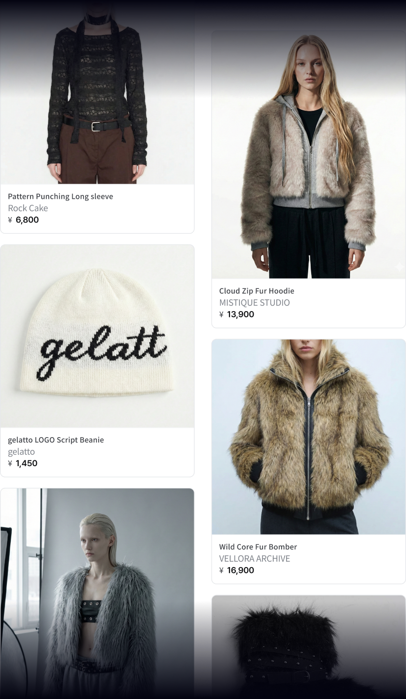 그리드 형태로 배열된 genser Discovery 비주얼 탐색 화면