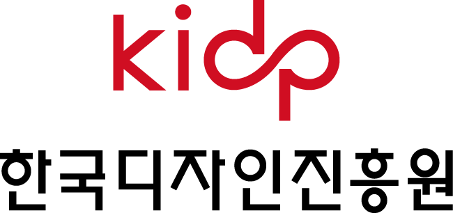 한국디자인진흥원 로고