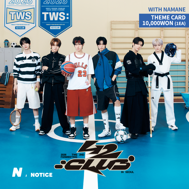 TWS ペンミ 42:CLUB 2026 フーディー Mサイズ トレカ付き 2026 TWS 2ND FANMEETING <42:CLUB>」スペシャルテーマカード発売