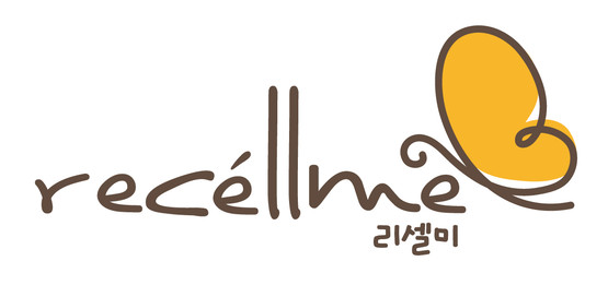 리셀미 recellme