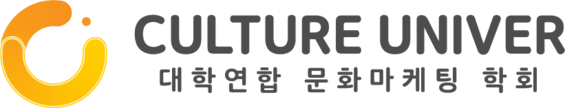 컬쳐유니버