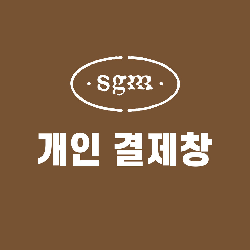 상품 이미지