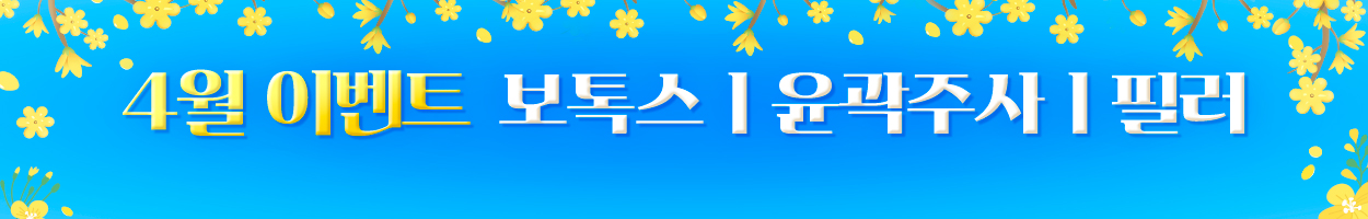 <br><br>VAT  별도