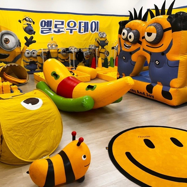 체험활동(테마용)키트대여