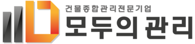 모두의관리 | 종합HR 아웃소싱