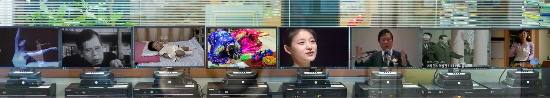 디지털 아카이브 전문장비