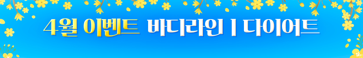 VAT 별도