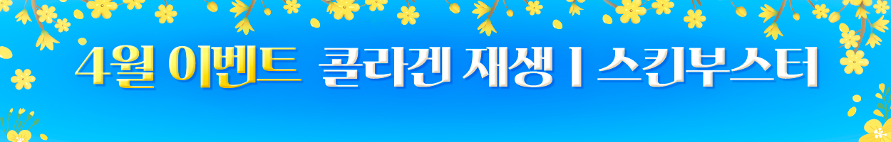 VAT 별도