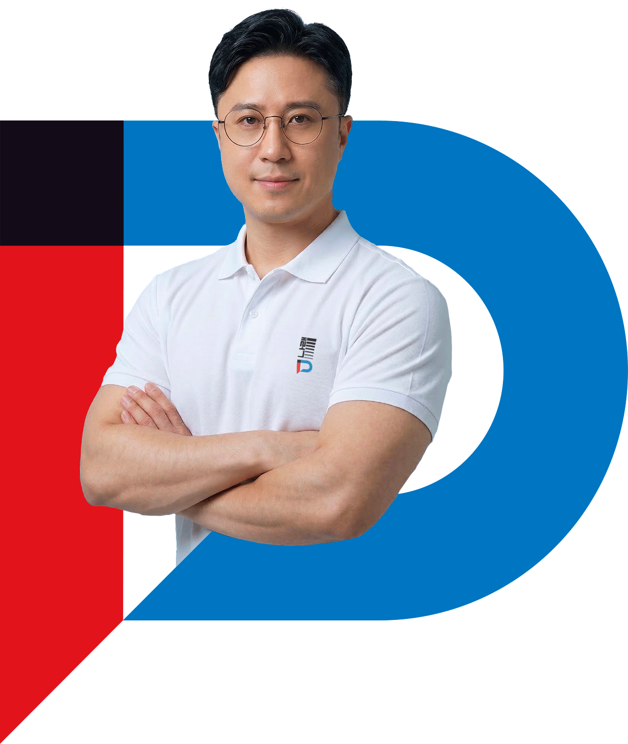 퍼포먼스피지오 윤상인 피지오트레이너 프로필 사진
