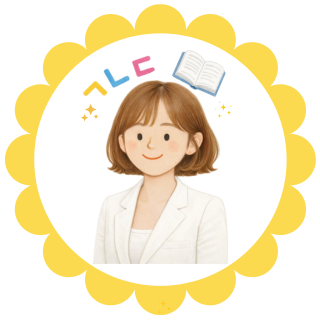 빈나쌤