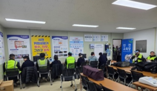 기업 출장건강검진