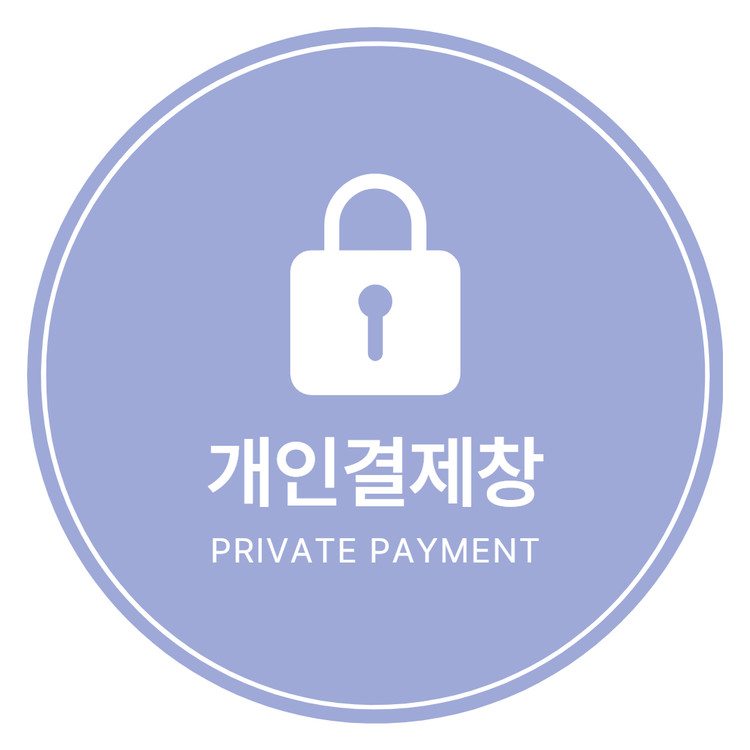 상품 이미지