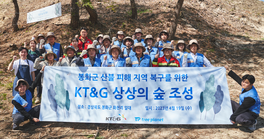 살림경영 사례 5
