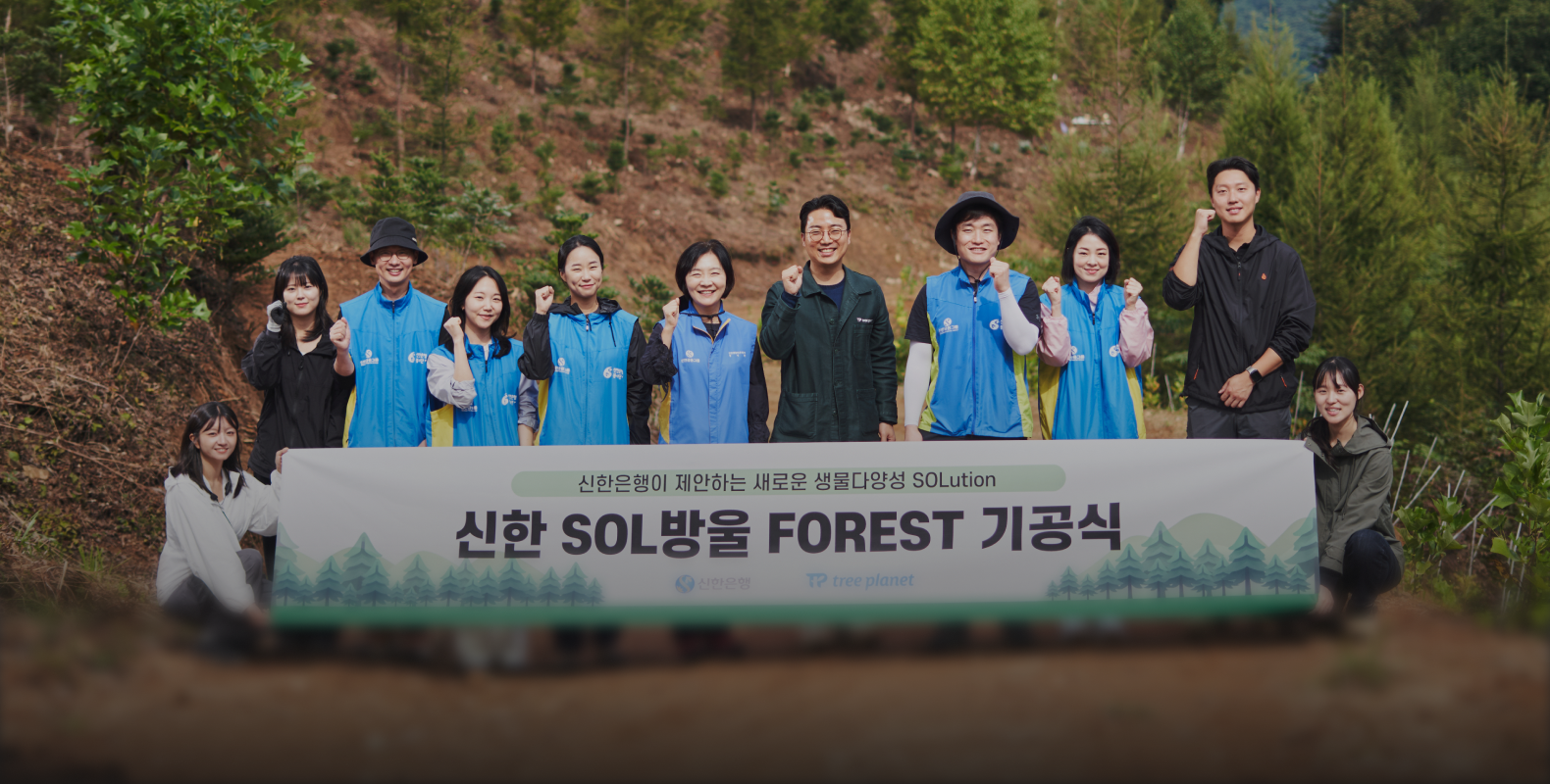 살림경영 사례 4