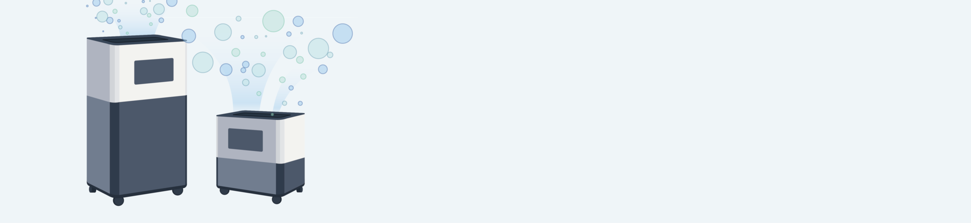 공기정화기/멸균기