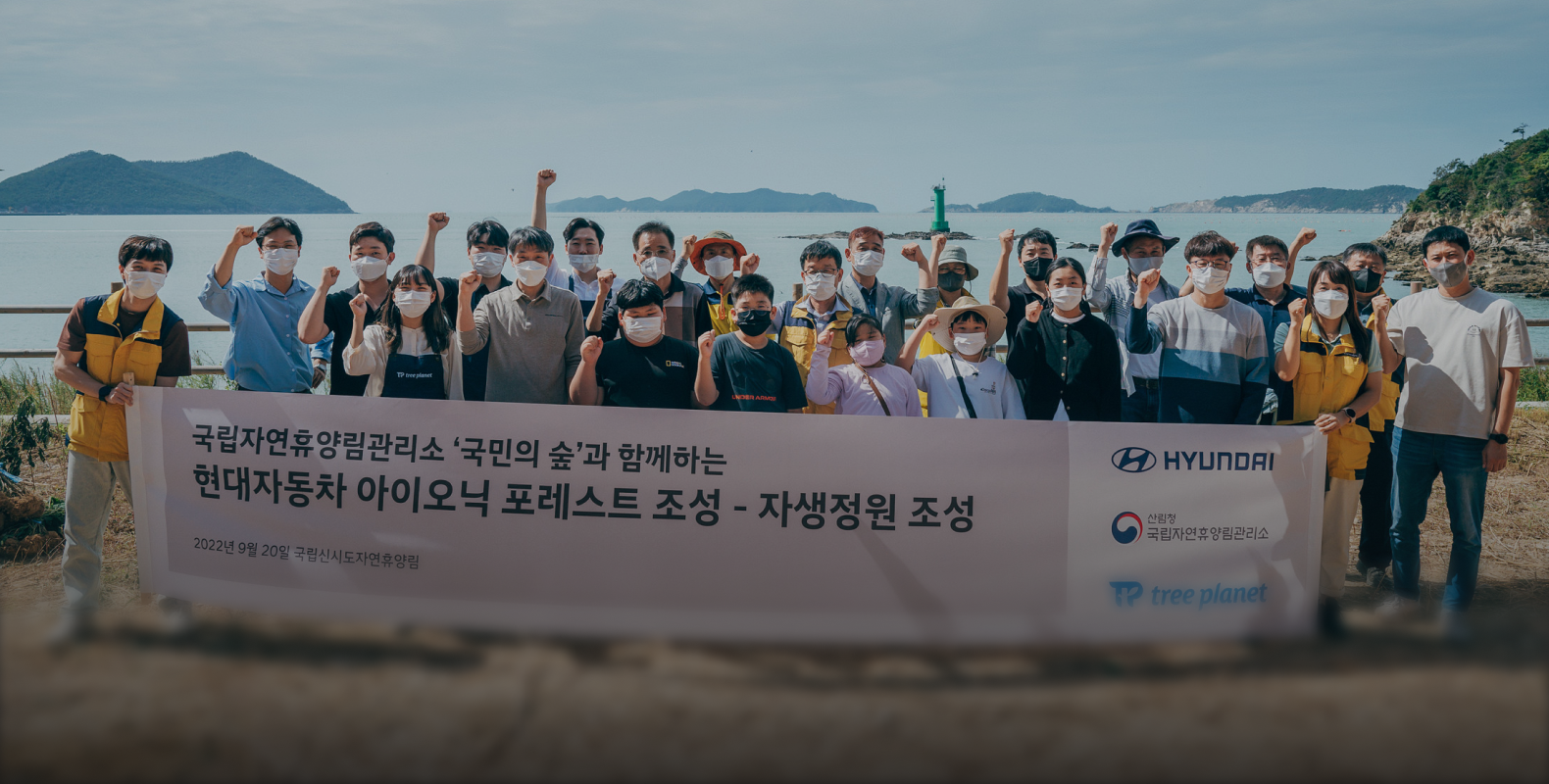 살림경영 사례 2