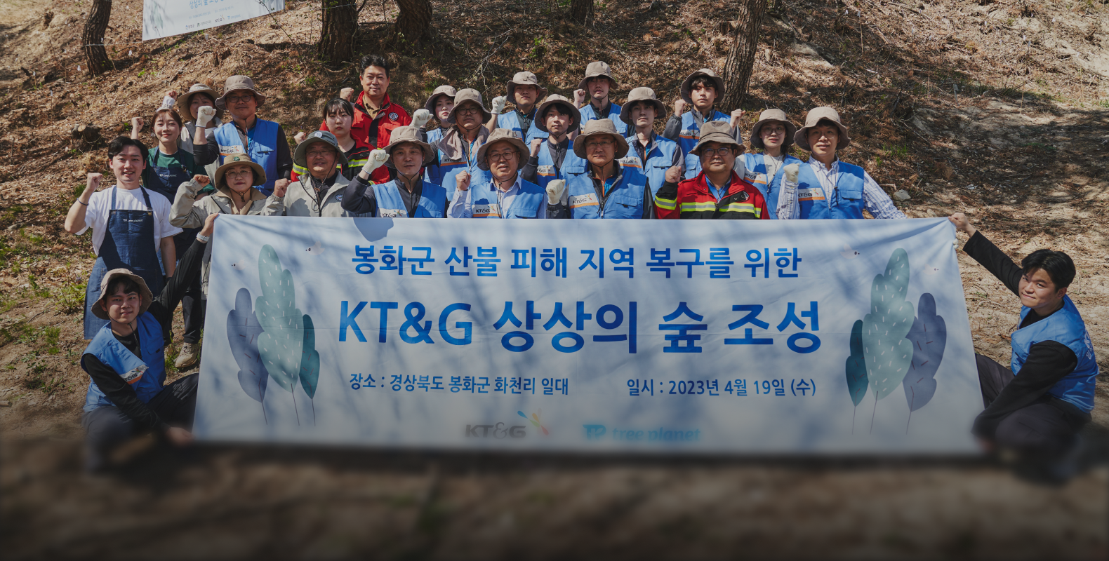 살림경영 사례 5