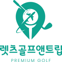 렛츠골프 앤 트립