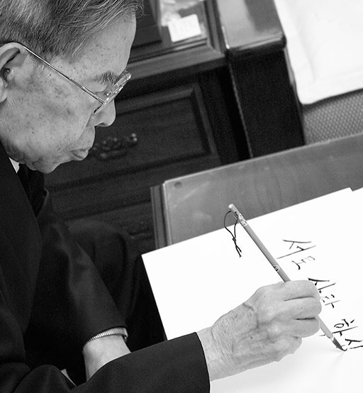 In his office in Hyehwa-dong, Seoul, 2007