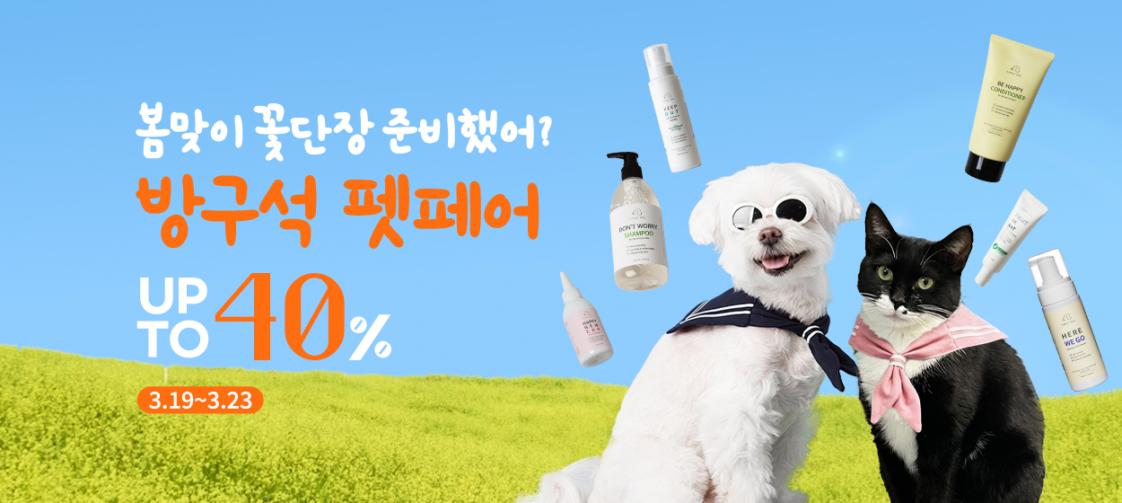 게시판 썸네일