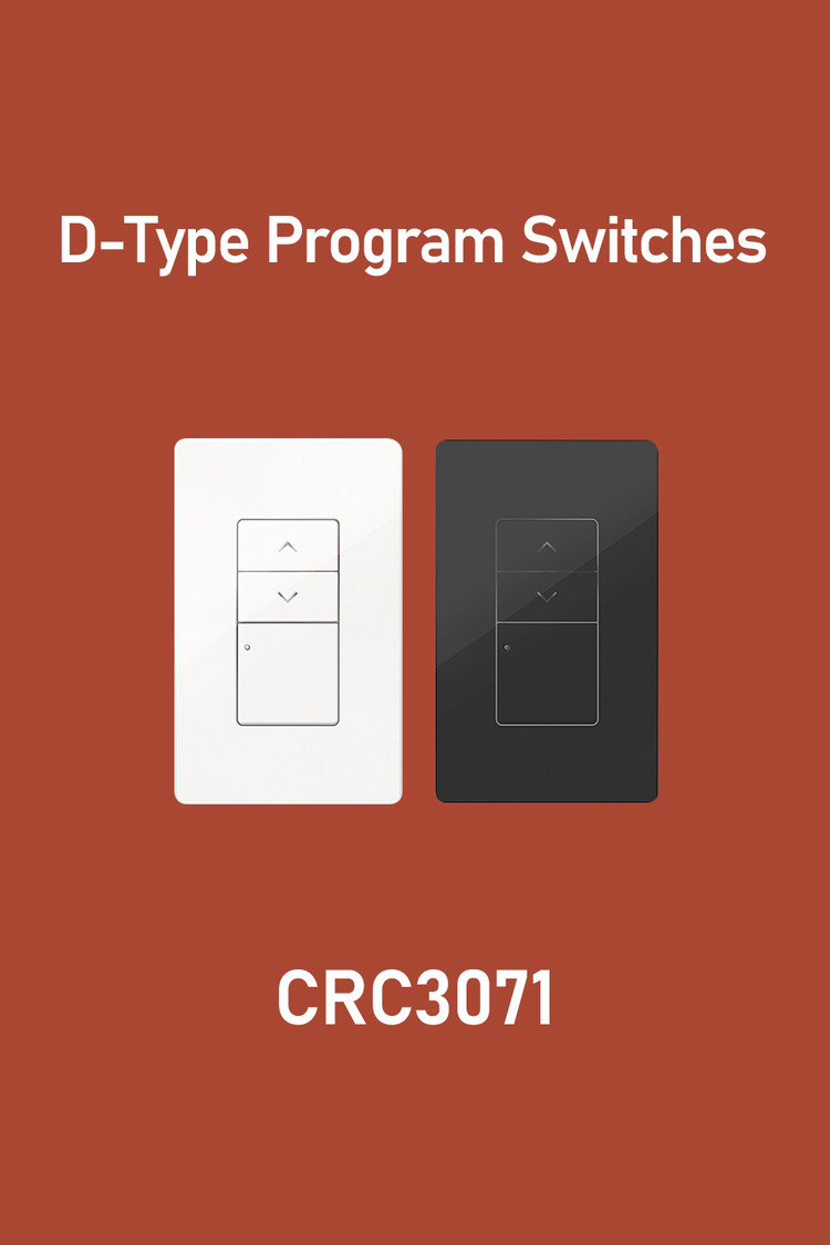 CRC3071 D-type Program Switches(1CH Dimming) : 매직클라루스