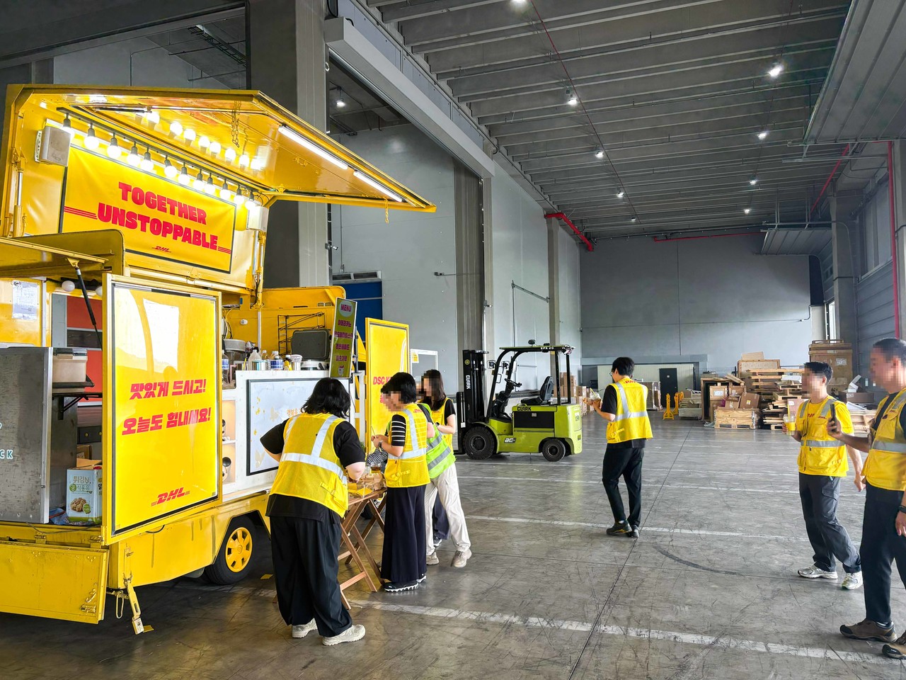 <b>DHL</b><br>25.08.07