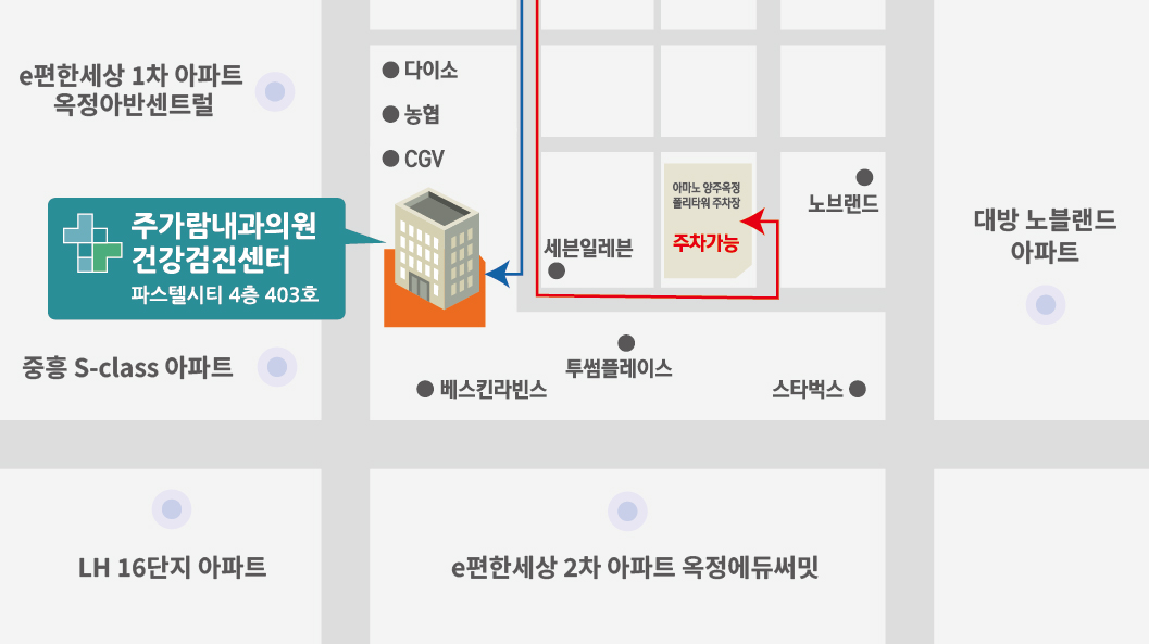 주가람내과 약도